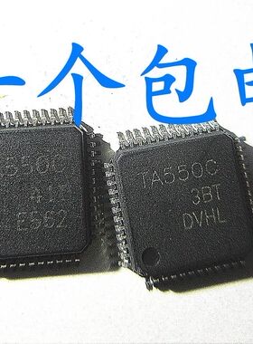 TA550C TL16C550CIPTR LQFP48  全新