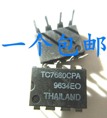 ICL7660直插DIP8电压转换器IC