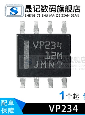 SN65HVD3082EDR VP3082 VP234 SN65HVD234D SN65HVD82DR 印HVD82