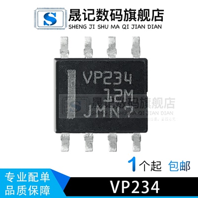 质量稳定价格合理支持配单