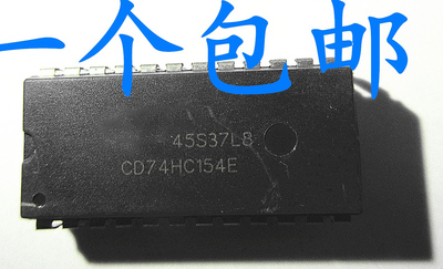 宽体数据分离器译码器