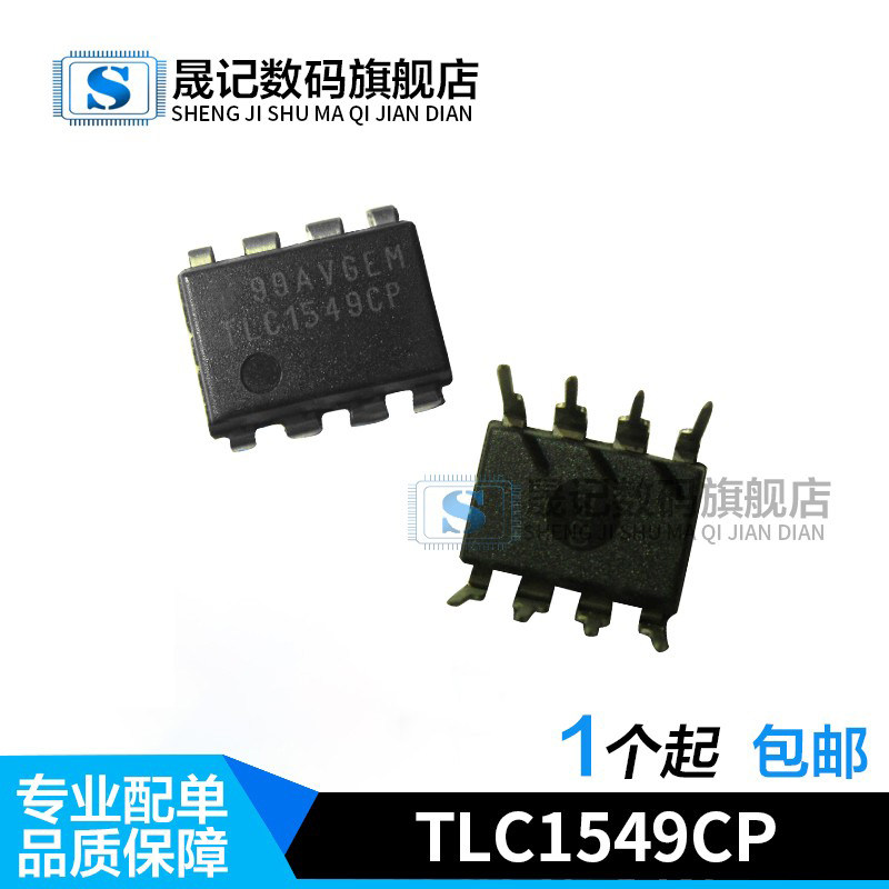 LTC1051CN8 Operationsverstärker - 5 Stück DIP8 ICs Für Elektronikprojekte