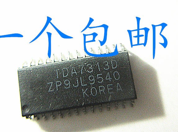 晟记 TDA7313ND TDA7313D SOP28脚 立体音频控制 贴片