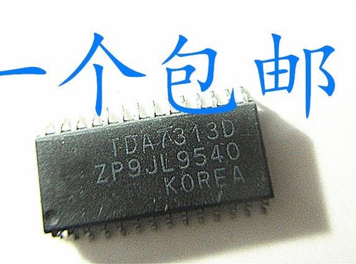 晟记 TDA7313ND TDA7313D SOP28脚 立体音频控制 贴片