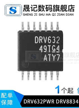 DP83848KSQ DRV8846RGER  DRV8834RGER STM32L442KCU6 DRV632PWR