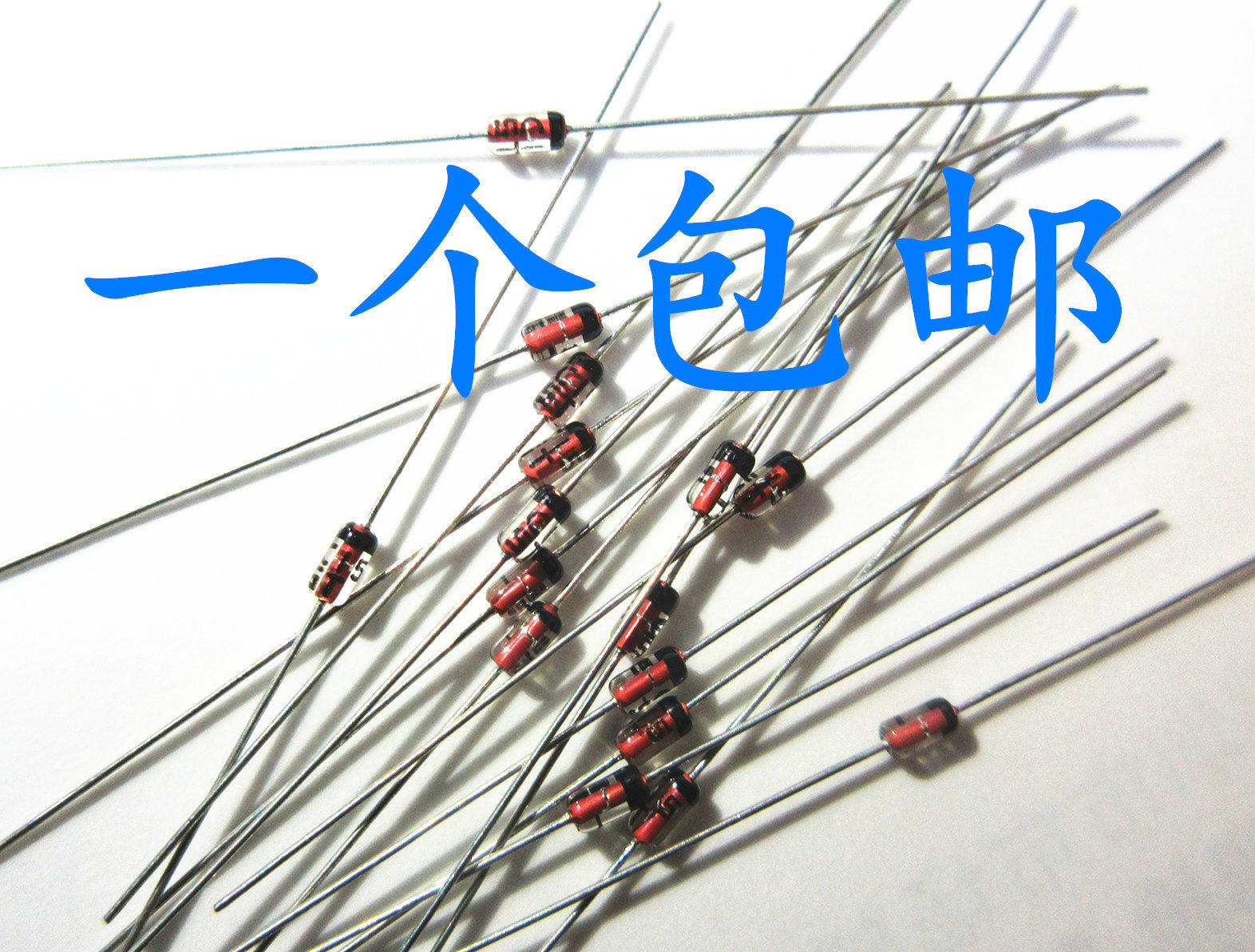 直插稳压二极管 bzx55c15v 0.5w 15v 1/2w 15v 稳压管 100个=2元