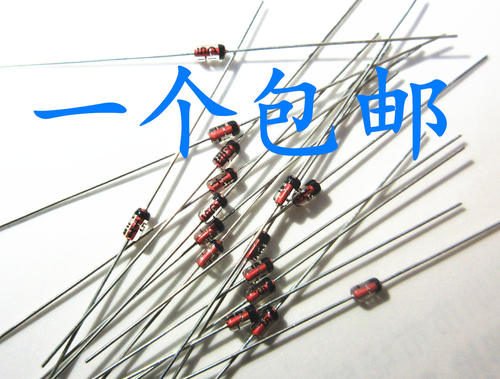 直插稳压二极管 BZX55C15V 0.5W 15V 1/2W 15V 稳压管 100个=2元