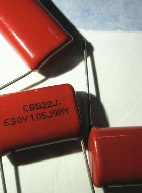 晟记 CBB22电容 630V105J 全新正品 630V1UF 25MM脚距