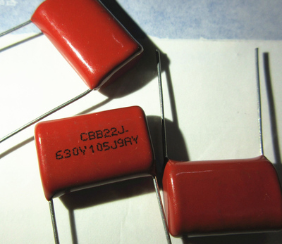 晟记电容全新正品稳定兼容