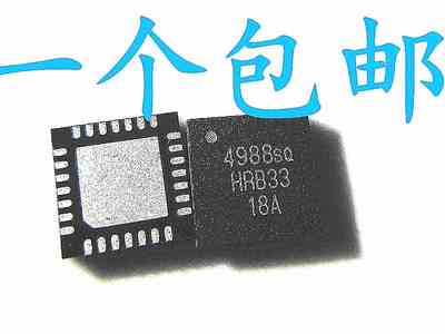 价格合理质量稳定支持配单