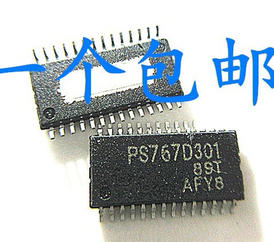 质量保证价格合理支持配单