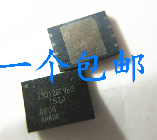 晟记电子元件稳定兼容