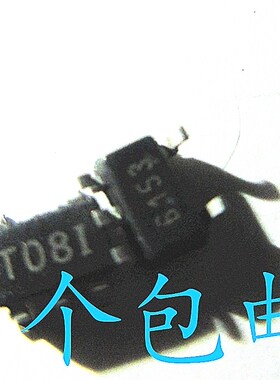晟记TPS72301DBVR TPS72301DBVT 印字:T08I SOT23-5脚 全新稳压器