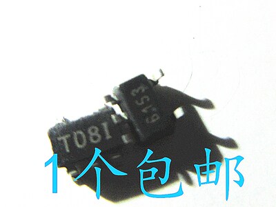 稳压器晟记兼容电子元件