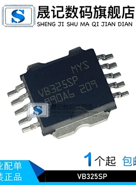 VB325 VB325SP VN5D05SP L9651 VN330SP VN380SP