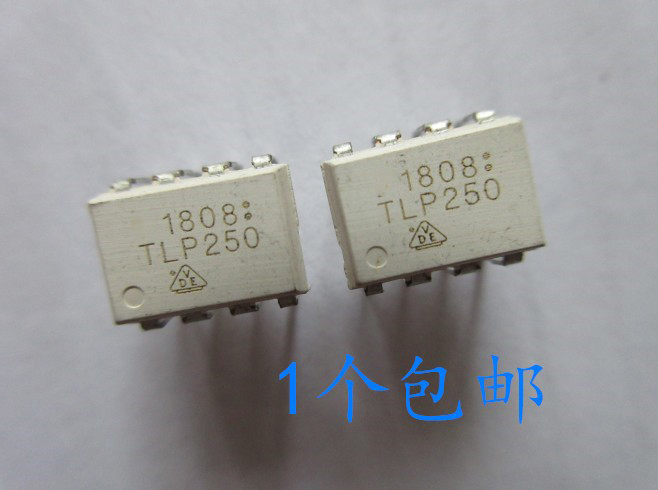 插式逆变器驱动晟记兼容