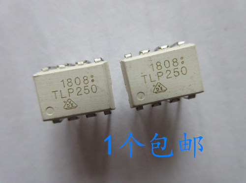 插式逆变器驱动晟记兼容