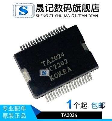 质量保证价格合理支持配单