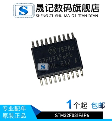 质量稳定价格合理支持配单