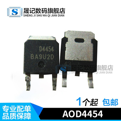 质量保证价格合理支持配单