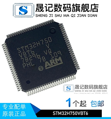 质量保证价格合理支持配单