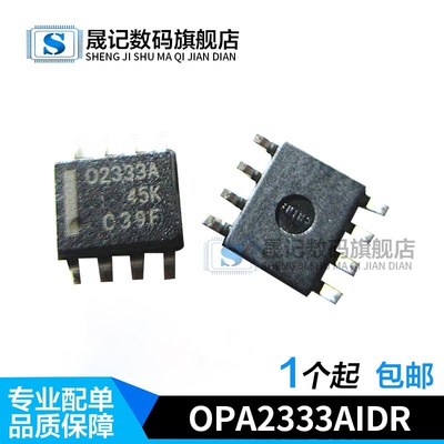 质量保证价格合理支持配单