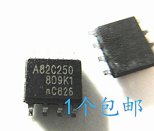 芯片晟记兼容电子元件