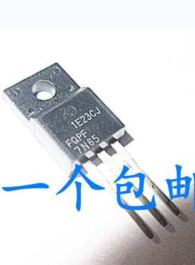 FQPF7N65C MDF7N65B 直插 液晶电源管 原装场效应管