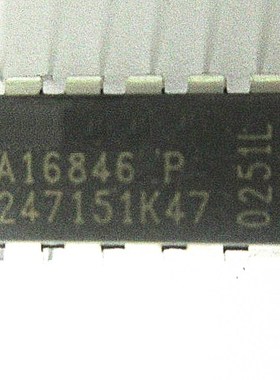 晟记 TDA16846P TDA16846-2P TDA16846 开关电源IC 直插14脚