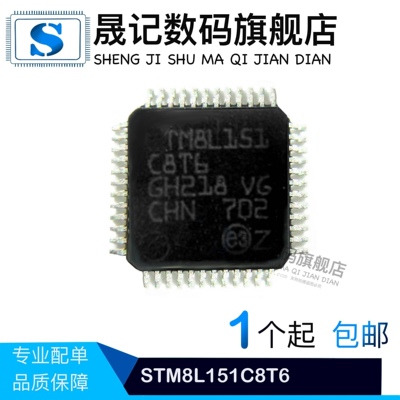 质量保证价格合理支持配单