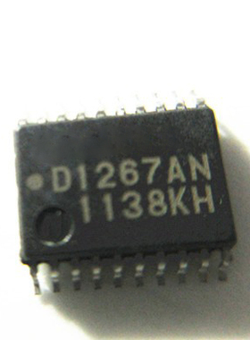 晟记 D1267AN CXD1267AN SSOP20脚  CXD3400N 全新时钟驱动器