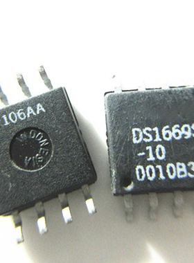 晟记 DS1669S-10 DS1669-10 2N6660 AD8400A10 AK4438