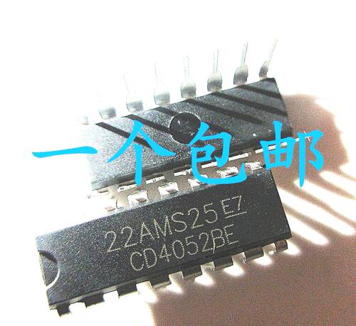 晟记 CD4052 CD4052BE 直插 DIP-16 多路复用器/信号分离器