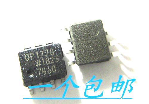 晟记电子元件稳定兼容