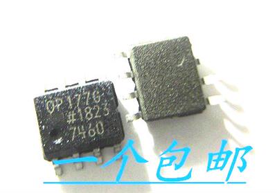 晟记电子元件稳定兼容