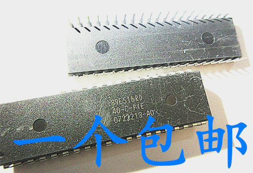 晟记 SST89E516RD-40-C-PIE SST89E516RD 直插DIP40 微处理器