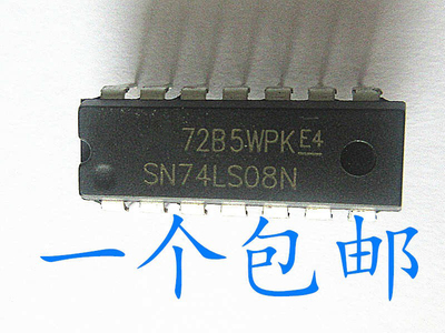 晟记电子元件稳定兼容