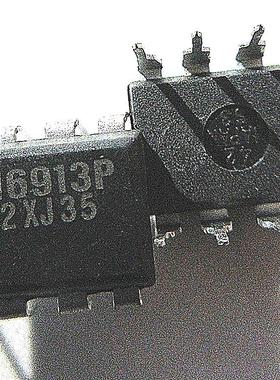 晟记 SN16913P SN16913 直插 DIP8