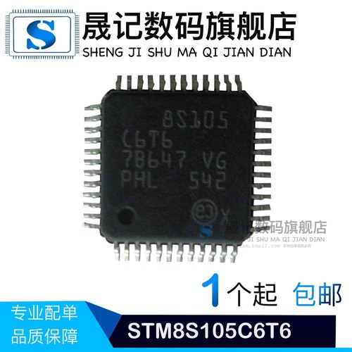 质量保证价格合理支持配单