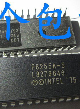 晟记 P8255A-5 P8255A  P8086-2 P8086  DIP-40