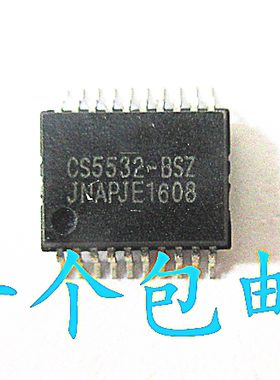 晟记 CS5532-ASZ CS5532-BSZ CS5532AS  CS5532-BS SSOP20  新