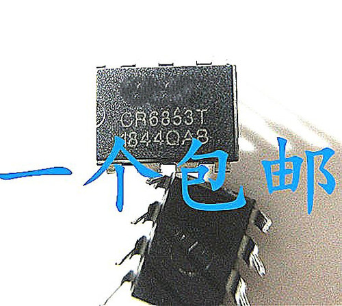 质量保证价格合理支持配单