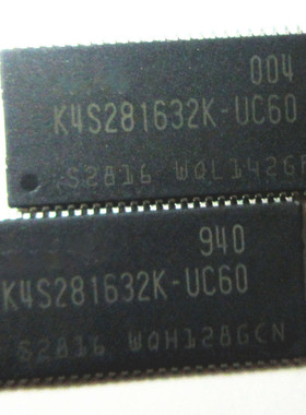 晟记 K4S281632K-UI75 TC58FVT160AFT-70 G86-603-A2