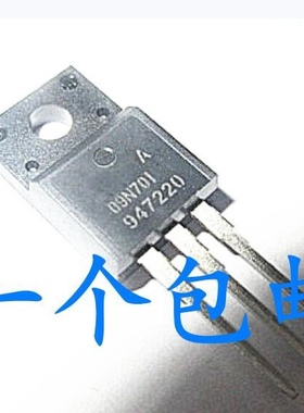 晟记 AP09N70I-A-HF AP09N70I 09N701 TO-220F