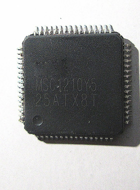 晟记 MSC1210Y5PAG MSC1210Y4PAG MSC1210Y3PAG