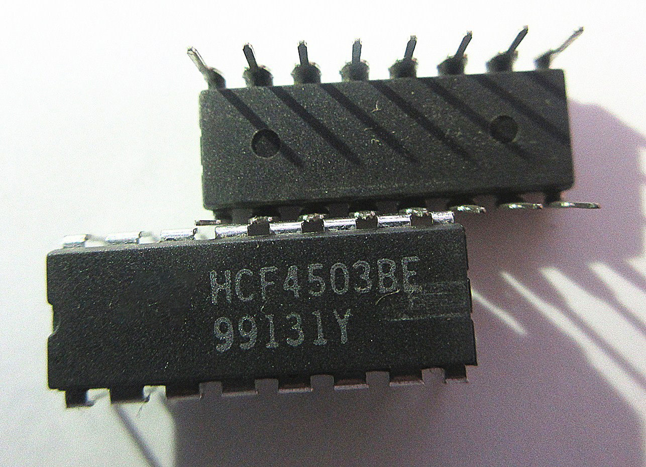 集成电路晟记电子元件