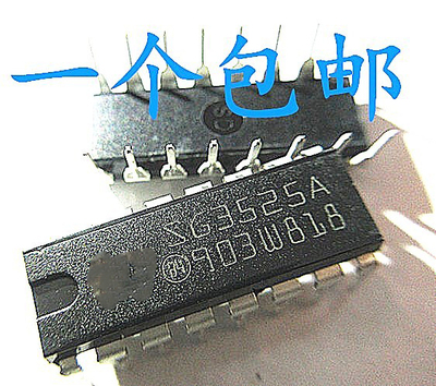 质量稳定价格合理支持配单