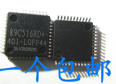 全新原装正品晟记兼容