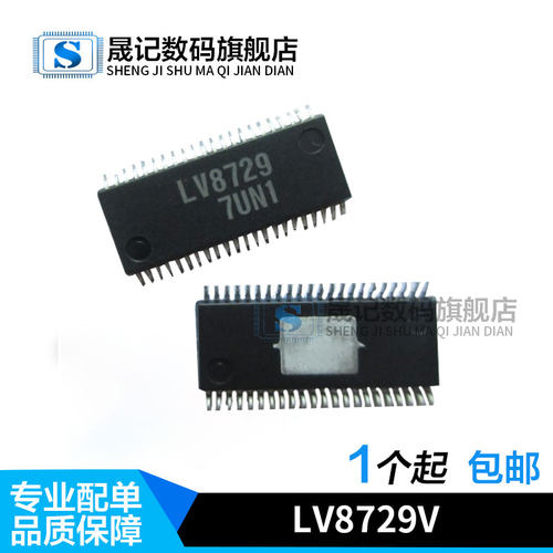 质量稳定价格合理支持配单