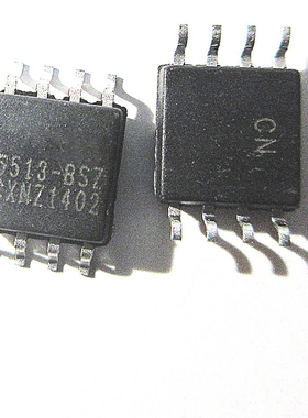 晟记 CS5513-BSZ CS5513-BS 5513-BS CS5513 模数转换器 SOP-8
